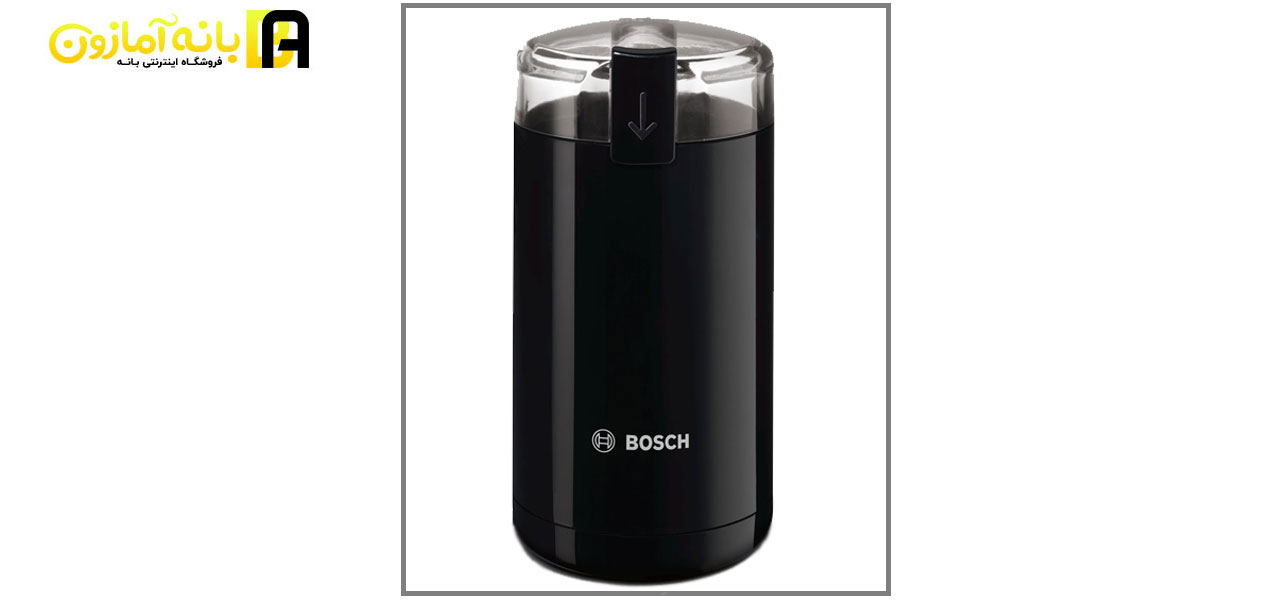 Bosch-Coffee-Grinder-MKM6003-BANEH-AMAZON