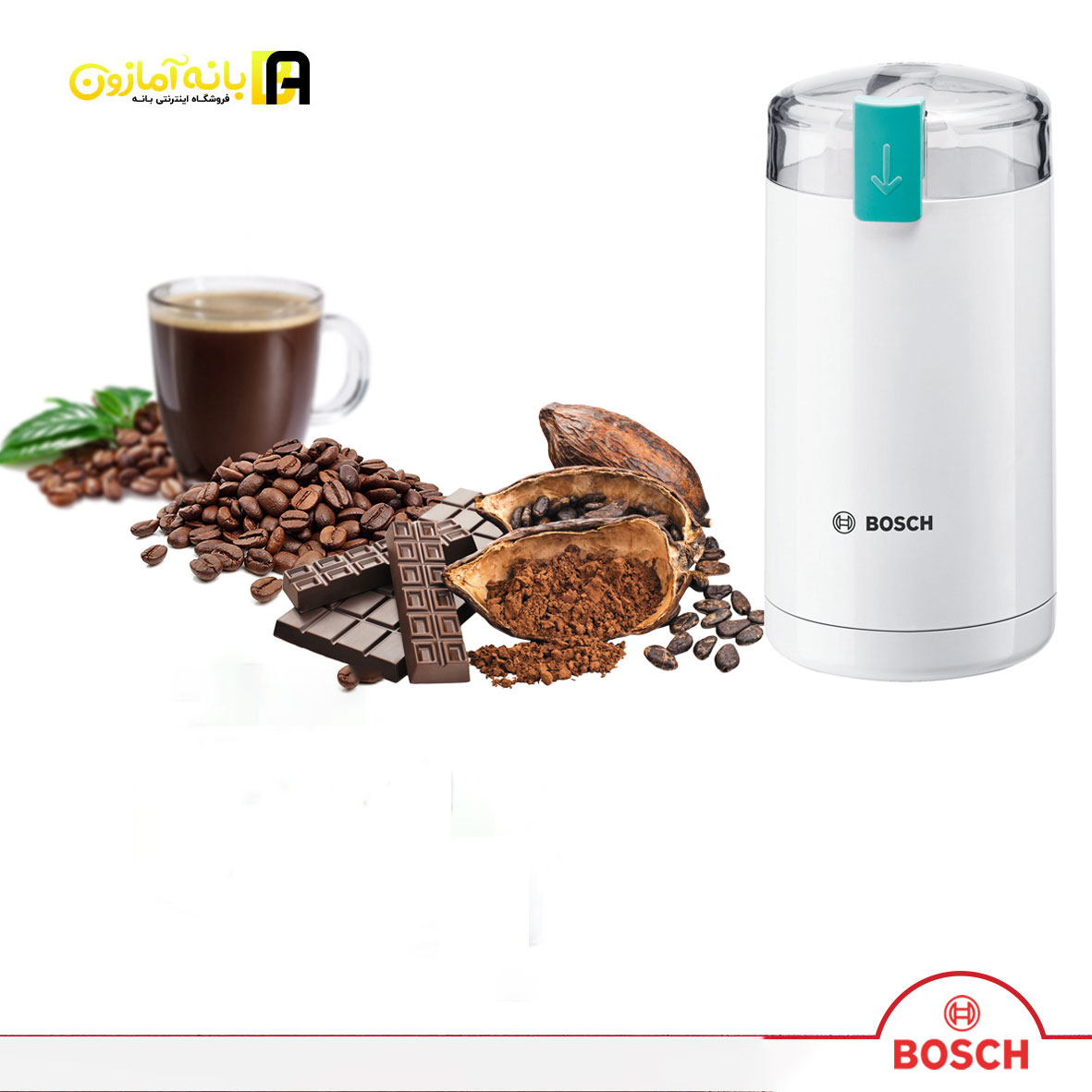Bosch-Coffee-Grinder-MKM6003-BANEH-AMAZON